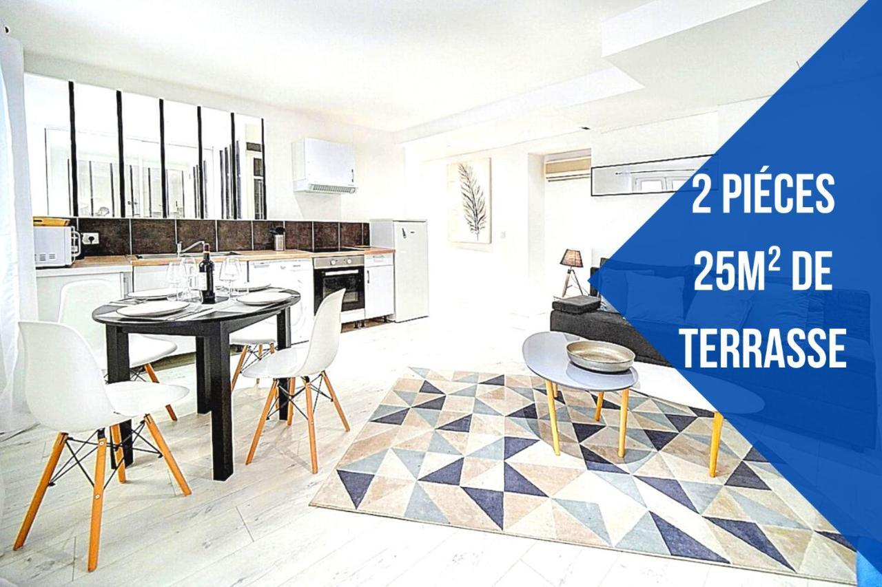 Le Jo - Terrasse - Wifi - Verrière Côte D'azur Appartamento